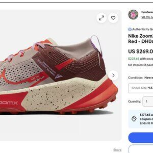 Nike ZoomX Zegama Trail DH0623-200 Men’s Size 15 Trail Running Shoes - Excellent